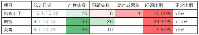 微信圖片_20191128141239.png